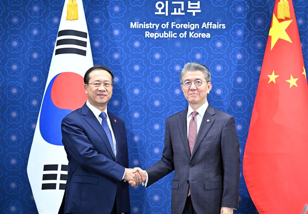 Outcomes of 10th Korea-China Vice Foreign Ministerial Strategic Dialogue