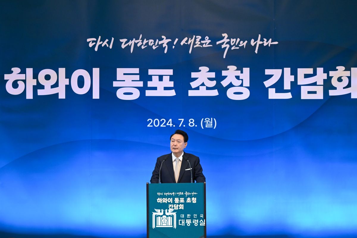 윤석열 대통령, 하와이 동포간담회 격려사